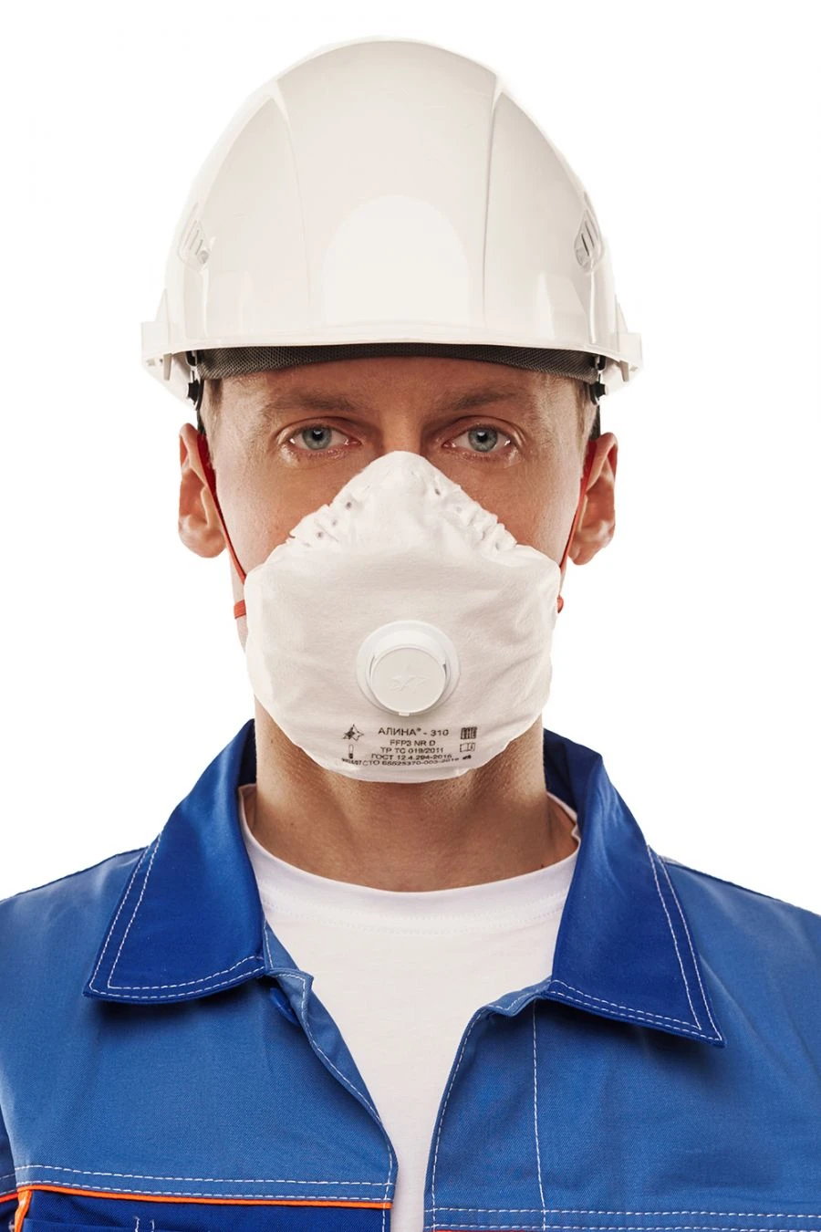 Alina-310 FFP3 NR D Respirator with Filtering Half Mask