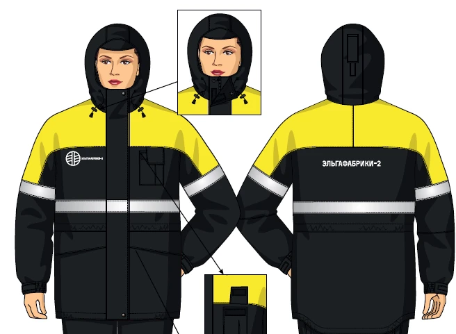Women's Cold Weather Protection Jacket SFA225-102/001-DKB