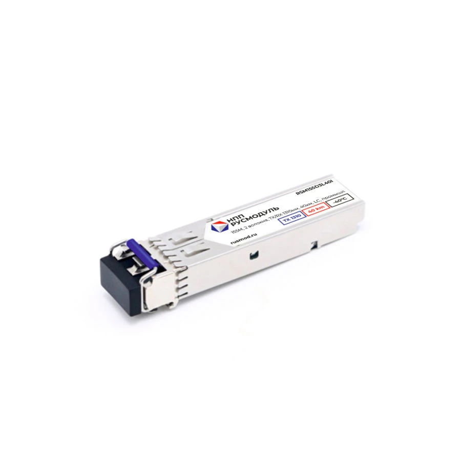 وحدة الإرسال والاستقبال الضوئية SFP RSM155D3L40I
