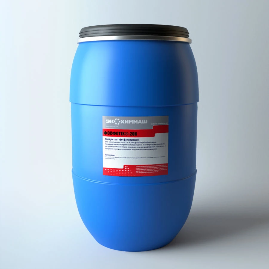 Phosphating Concentrate FOSFOTECH-20K