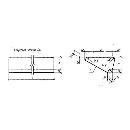 Stair Tread for Safe and Durable Footing LS12