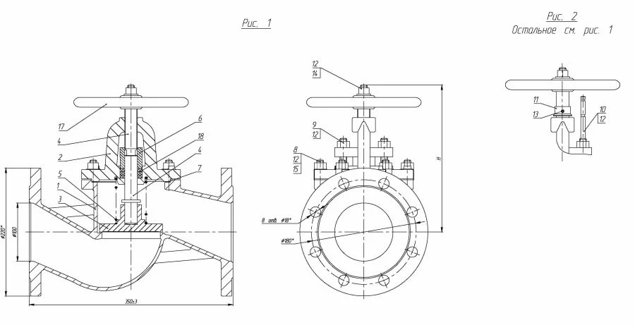 Flanged Check Valve with Indicator DN 100 PN 10 Series 458 (KMIА.491925.003-03)