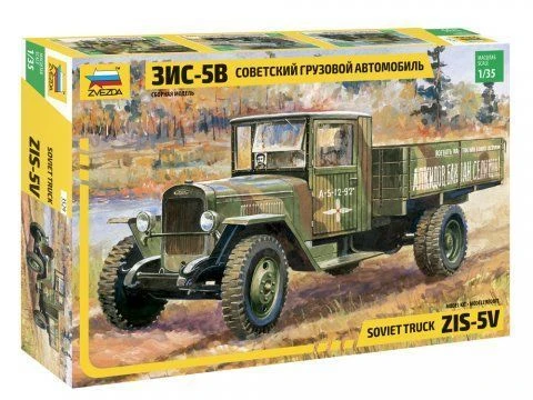 Soviet ZIS-5V Truck Assembly Model for Kids and Collectors