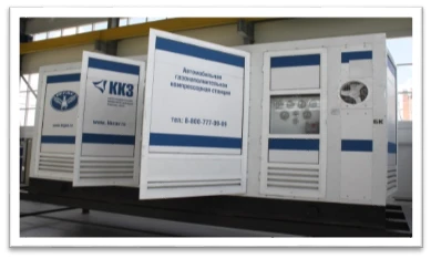 Air and Gas Compression Equipment for Efficient Resource Management