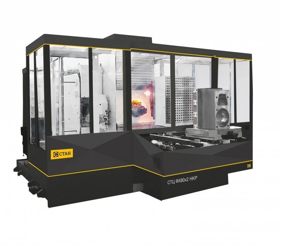 مركز المعالجة الأفقي عالي السرعة STC N 80x2C