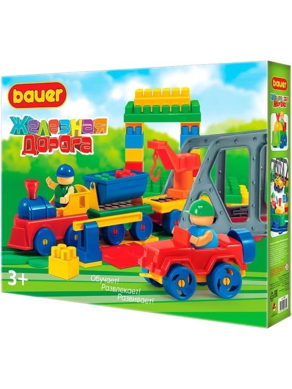 مجموعة البناء التعليمية باوير "السكك الحديدية" 126 قطعة، رقم 707