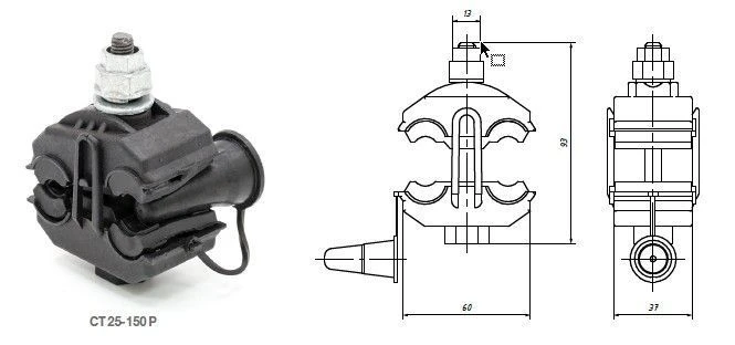 مشبك توصيل CT 25-150 P للموصلات