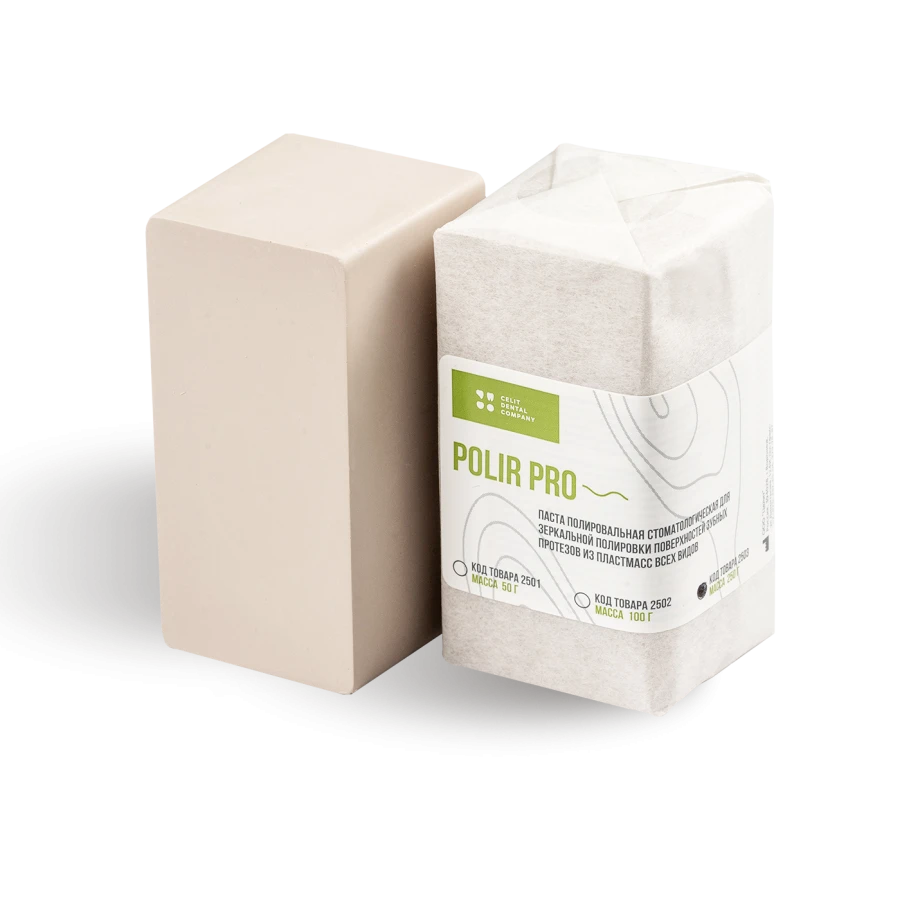 Polir Pro Mirror Polishing Paste for Dental Prostheses, 250g