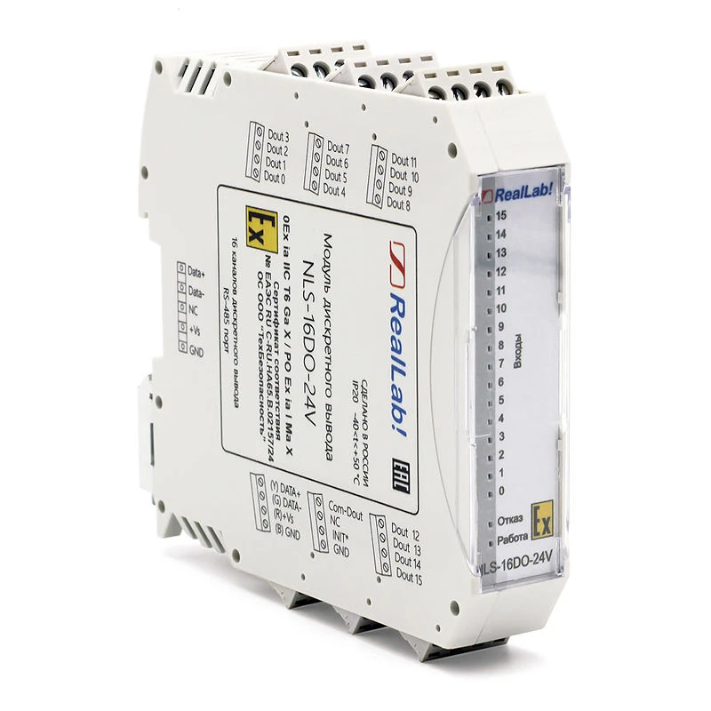 وحدة الإخراج المتقطع المقاومة للانفجار NLS-16DO-24V