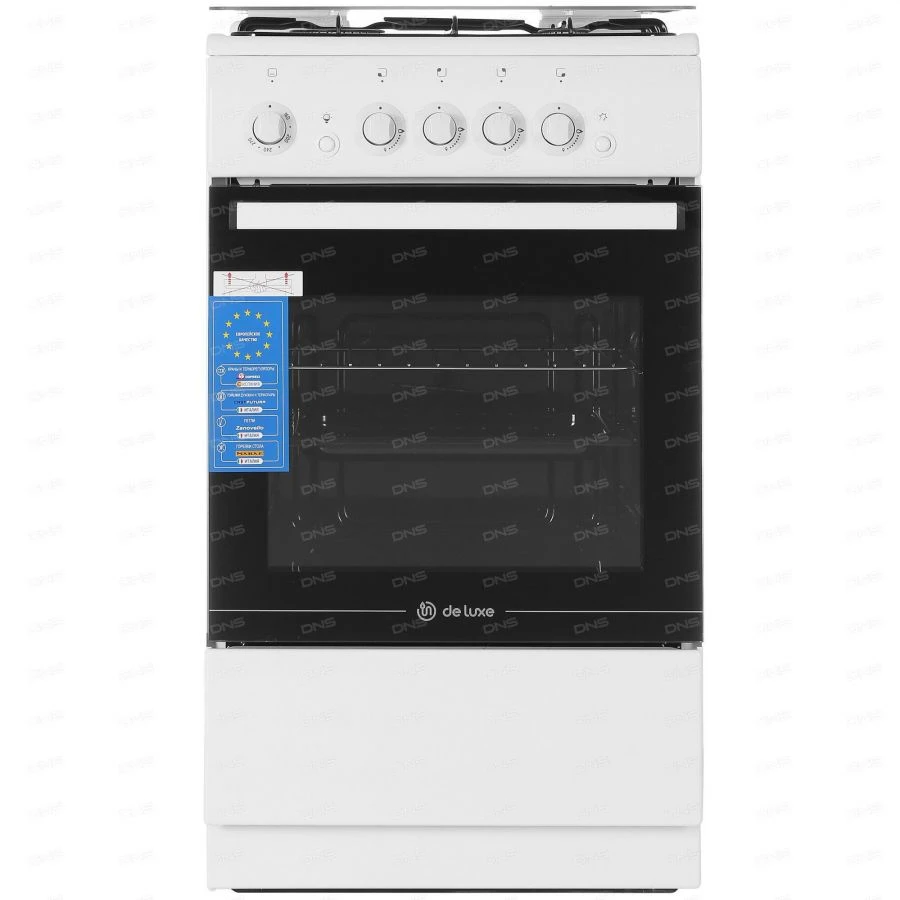 موقد غاز منزلي 5040.46g(kr)-030