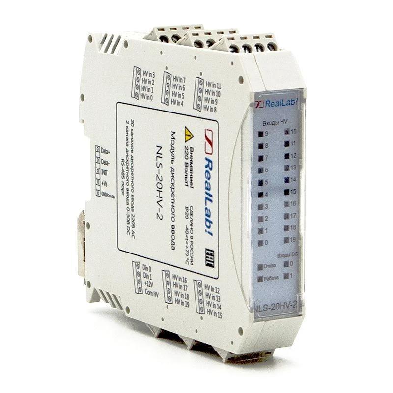 وحدة إدخال الإشارات الرقمية NLS-20HV-2 حتى 220 فولت