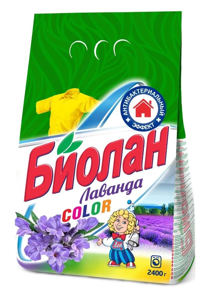 Universal Powder Laundry Detergent "Biolan Color Lavender Automatic
