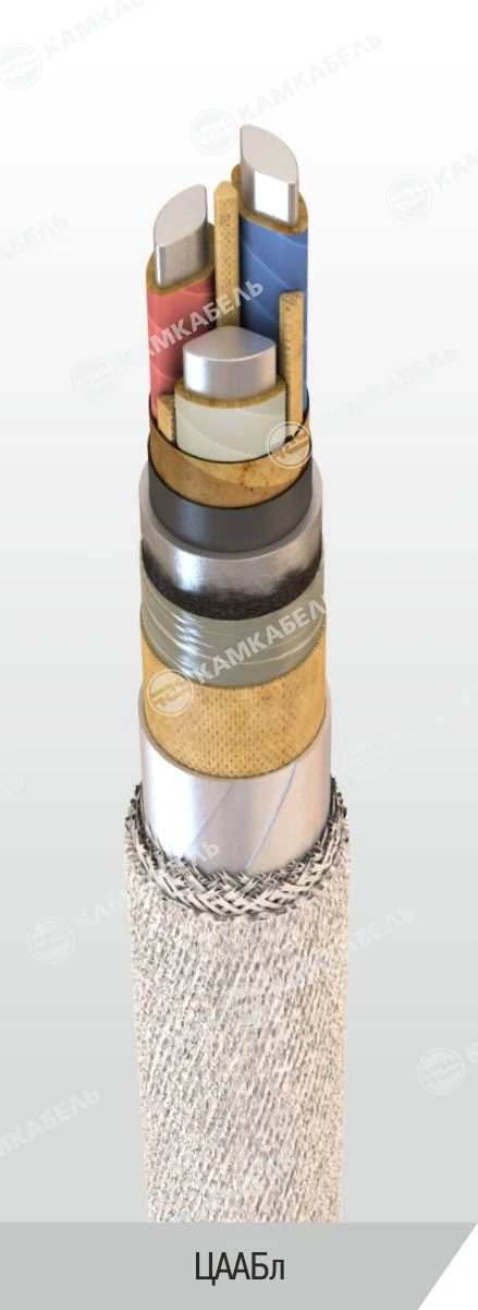 Power Cable with Aluminum Conductors and Paper Insulation, Model: A-12345