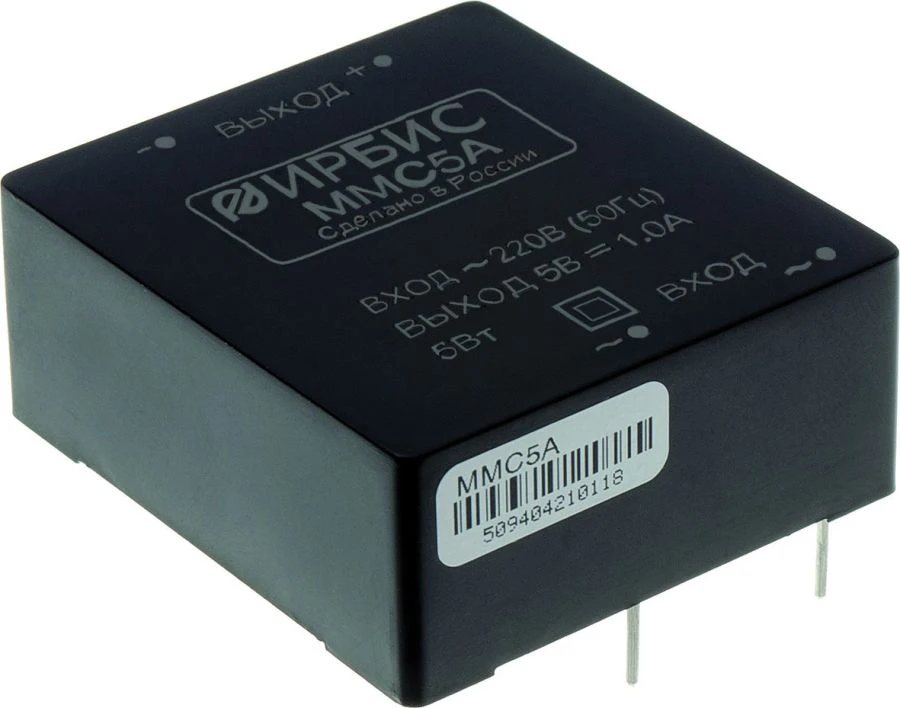 وحدة إمداد الطاقة MMS5D