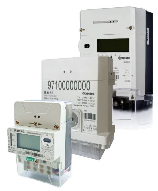 عداد الطاقة الذكي أحادي الطور لقياسات الطاقة النشطة والتفاعلية EMIS-ELECTRA 971