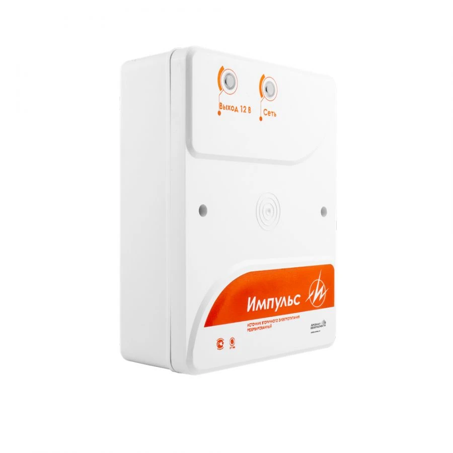 Impulse-0.5 Secondary Power Supply Source