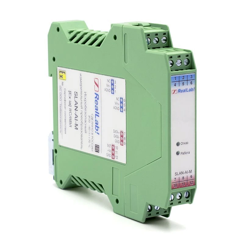 محول الإشارة التناظرية المقاوم للشرر SLAN-AI-M مع مخرج RS-485 (MODBUS RTU)