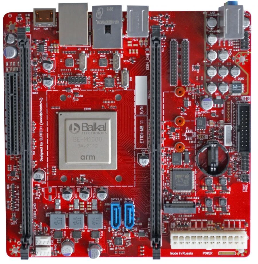 Universal Motherboard ET101-MV-1.1 with BE-M1000 Processor
