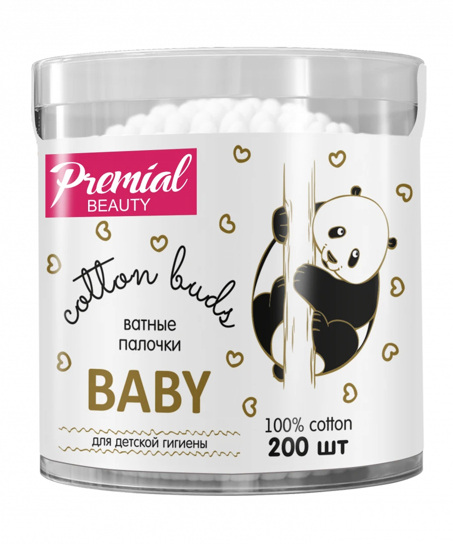 Children's Cotton Swabs for Hygiene 100% Cotton PREMIAL