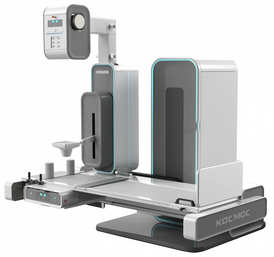 Diagnostic X-ray Complex "Diakom-Neo" Model 4