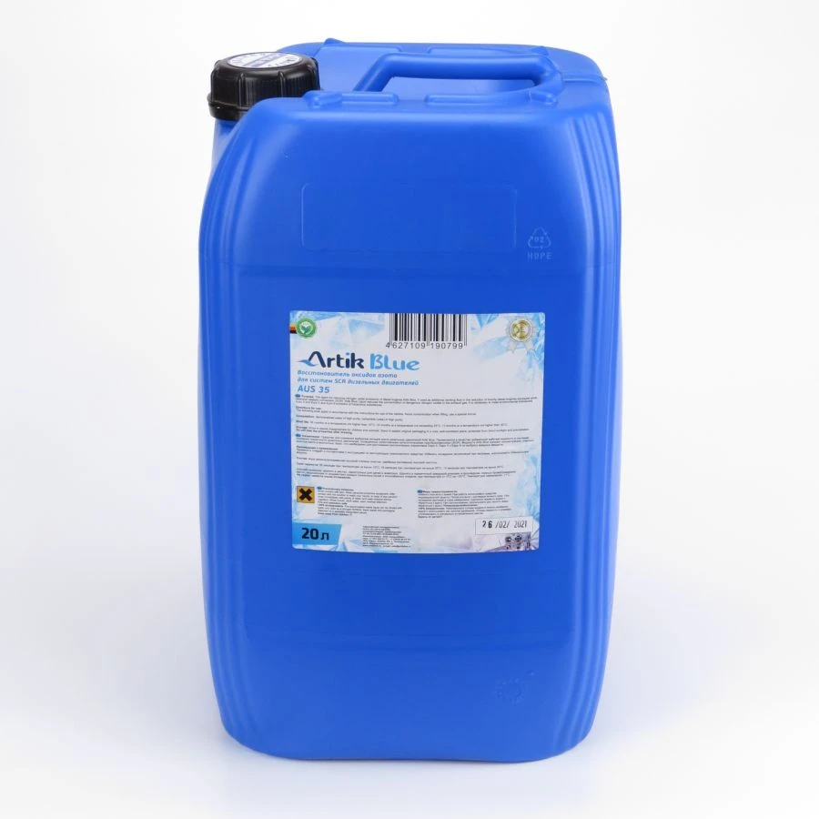 محلول يوريا AUS 35 - Artik Blue