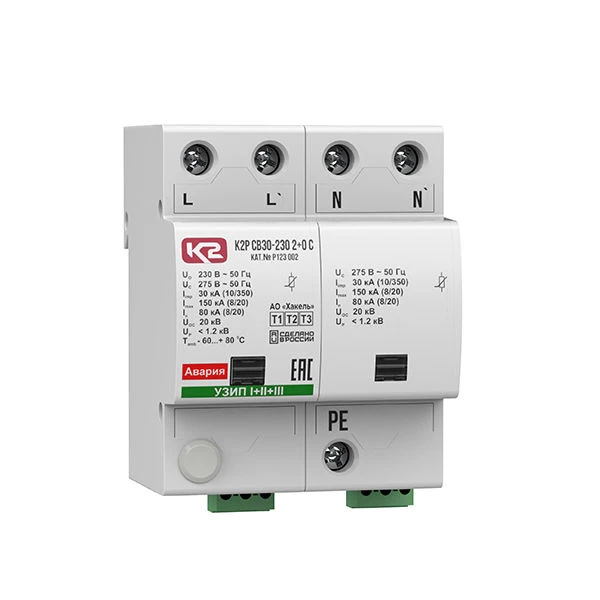 جهاز الحماية من التوترات المفاجئة K2R SV30-230 2+0 س، رقم الكاتالوغ P123 002