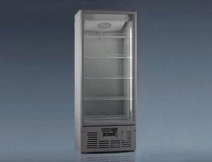 ثلاجة عرض منخفضة الحرارة R700LSX