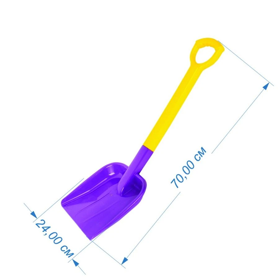 Children's Scoop Shovel for Outdoor Play