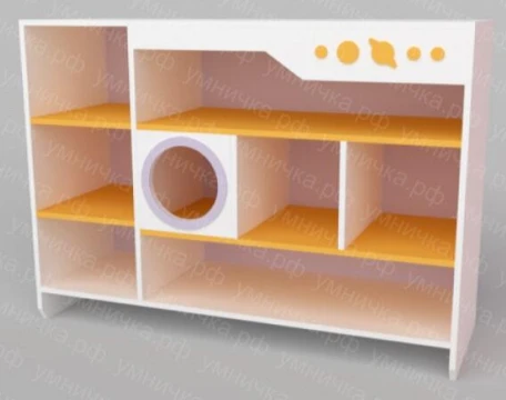 رف كتب للأطفال بتصميم دائري "كوسموس" FS-7K001