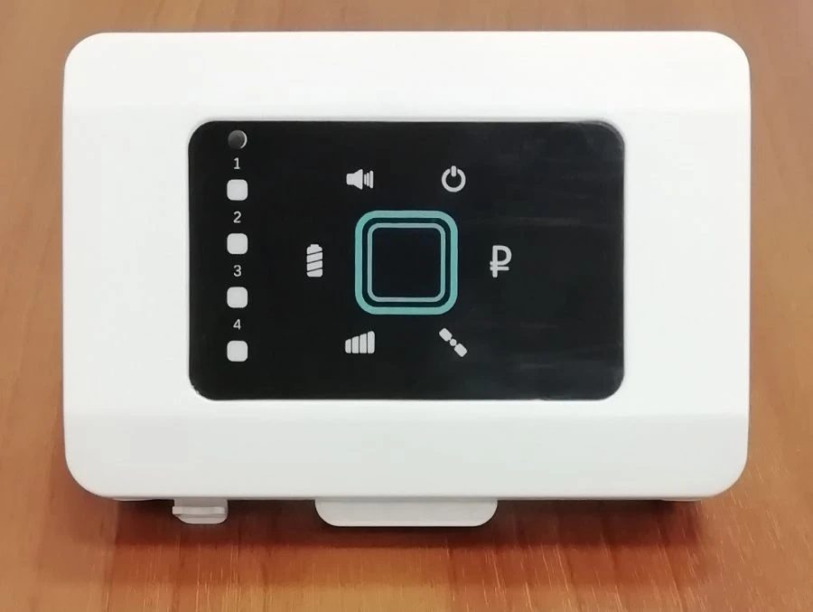 جهاز الملاحة على متن الطائرة BU MT 003