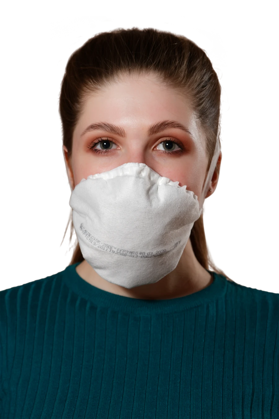 Filtering Half Mask Respirator “Lepestok-200E” FFP3 NR D FP