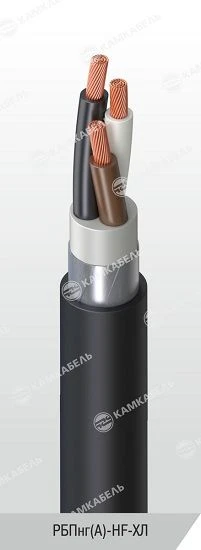 EPRon® Power Cable with Copper Conductors, 0.66/1 kV, RBPng(A)-HF