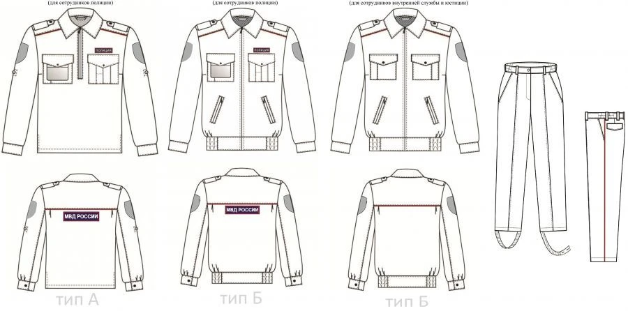 Women's Summer Uniform Suit for Russian Federal Internal Affairs Officers