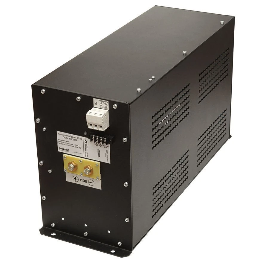 SiBVolt 80110 DC/AC Inverter 110/220V 8000W
