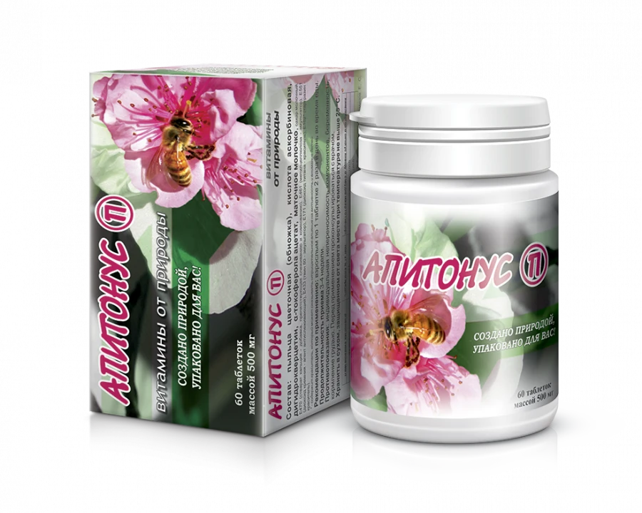 مركب الفيتامينات والمعادن الطبيعي أبيتونوس ب