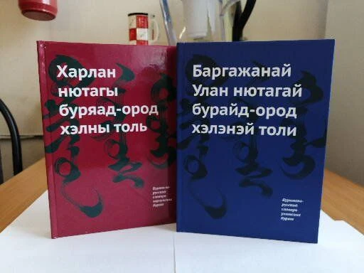 Hardbound Books - Durable and Elegant Editions