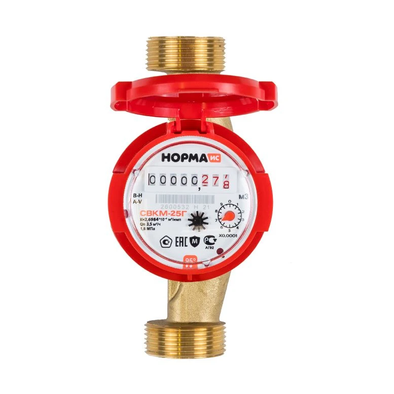 عداد مياه عالمي نورما SVKM-25G