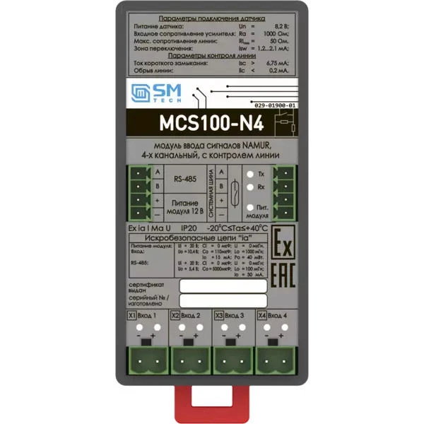 وحدة إدخال الإشارات NAMUR، 4 قنوات، مع مراقبة الخط MCS100-N4