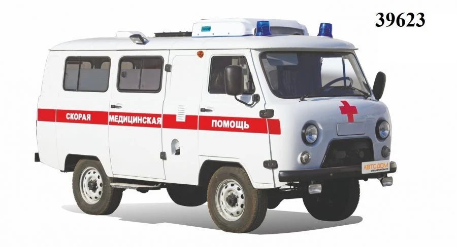 سيارة إسعاف من الفئة A، نوع M2G، 39623