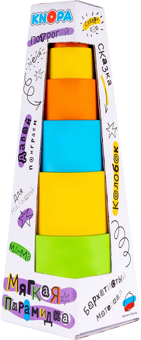 لعبة الأكواب المكدسة الناعمة مع ملصقات "كولوبوك" كنوبي 1/10