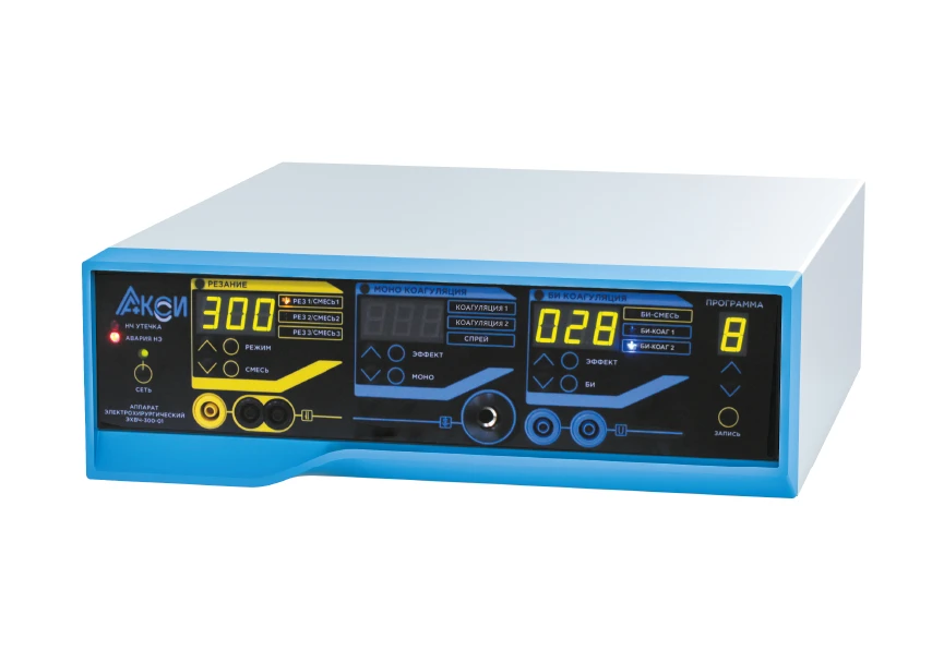 جهاز الجراحة الكهربائية EHVC-300-01 "أكسي