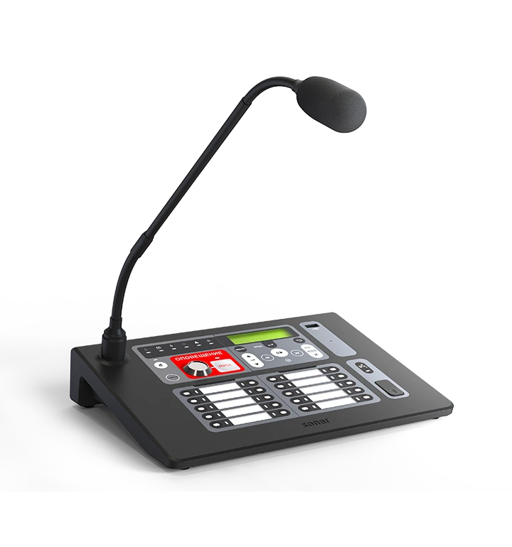 لوحة التحكم الميكروفونية SONAR SRM-7020