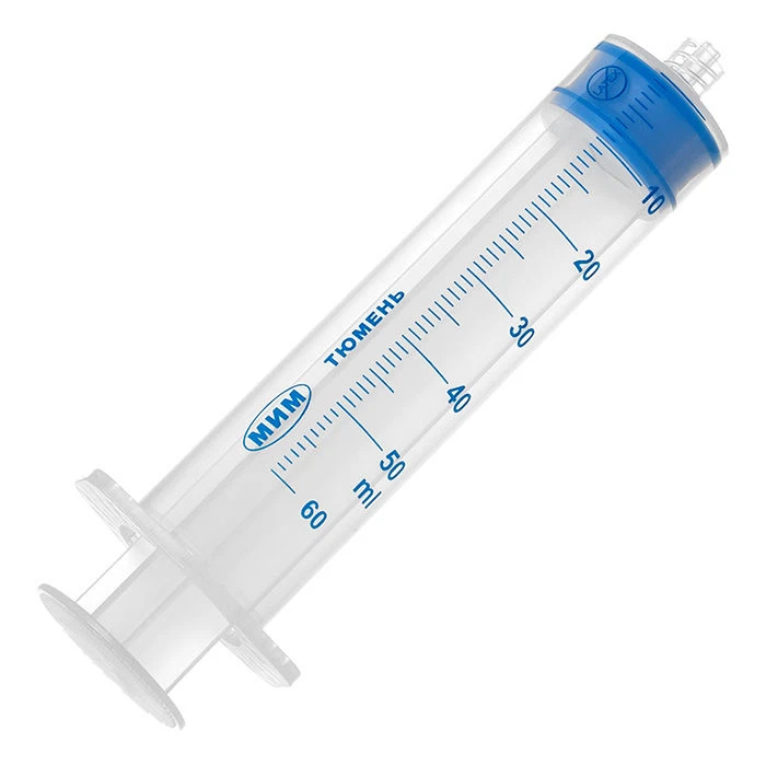 50ml Disposable Syringe with Luer Lock Tip - Three-Part Design