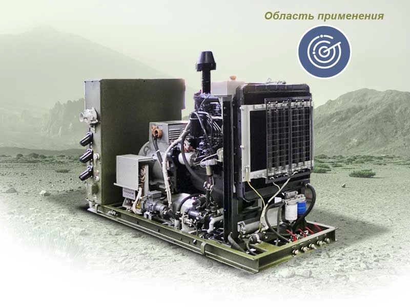 مجموعة المولدات الكهربائية ديزل AD16-T400-3RP