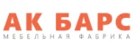 طاولة بريفينغ مع لوح خشبي لامع - نموذج STb-2/5