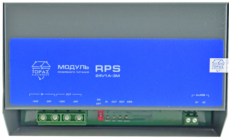 وحدات الطاقة الاحتياطية TOPAZ RPS