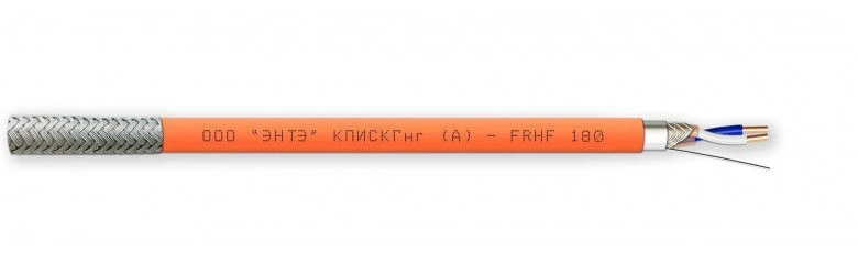 Enhanced Fire-Resistant Armored Data Transmission Cable with Twisted Pair - КПИСКГнг(А)-FRHF