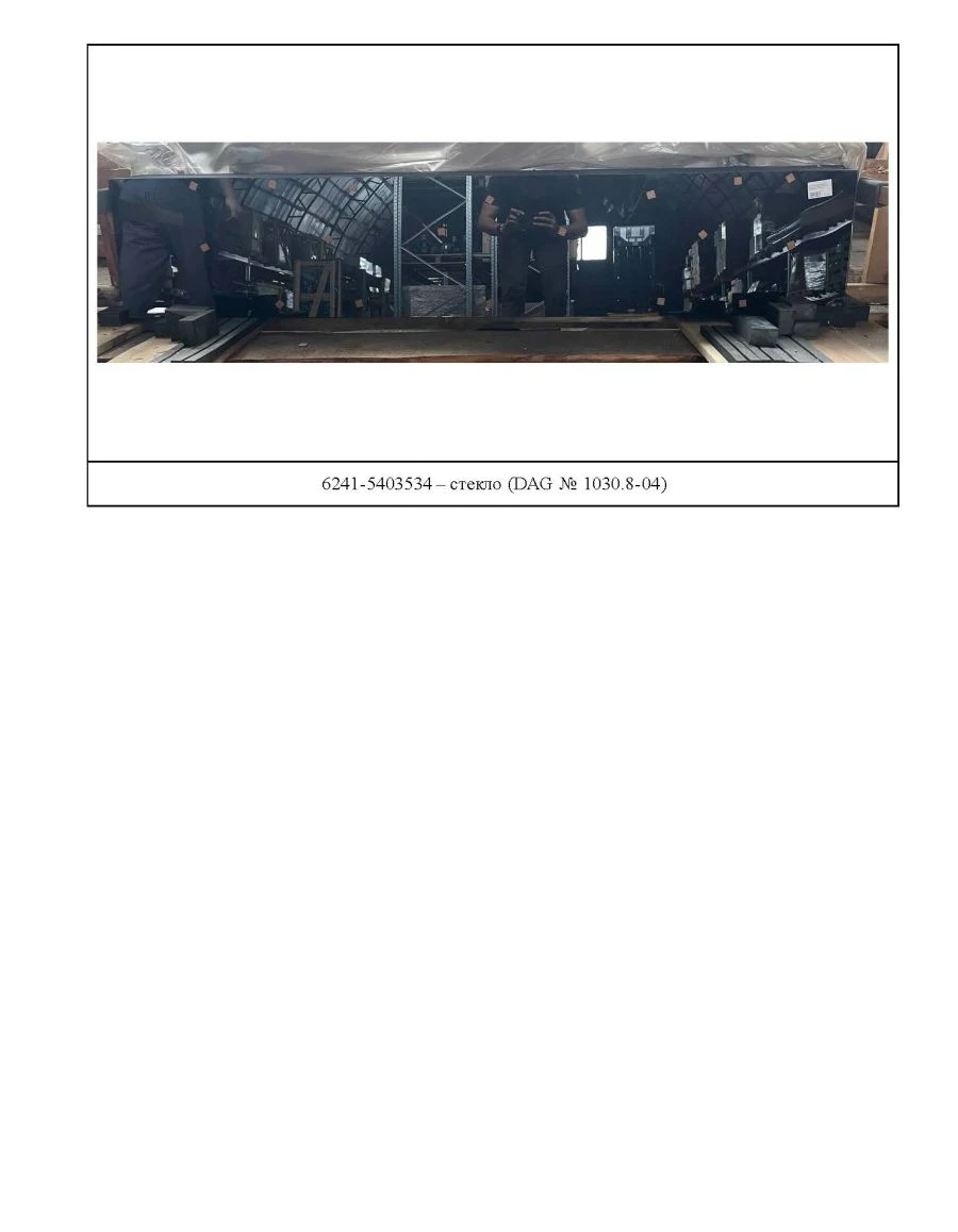 Upper Gray Window for Trolleybus Model 6241-5403534 364*1900