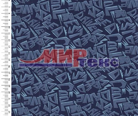 Elastic Mixed Knitted Fabric 1+1 (PE-47.5%, Cotton-47.5%, PU-5%)