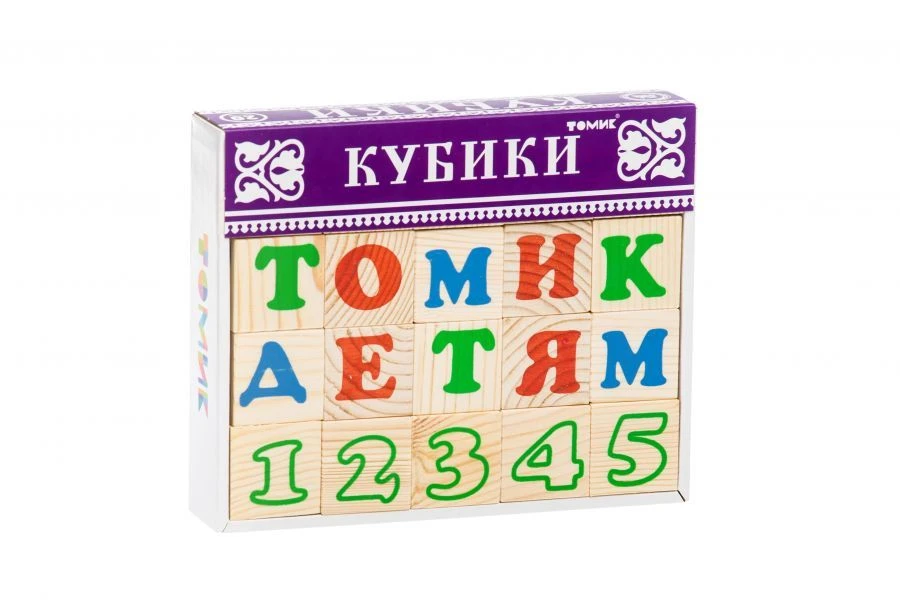 مكعبات الحروف والأرقام الخشبية (20 قطعة) - موديل 2222-2